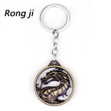 Targaryen Keychain