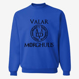 Valar Morghulis