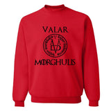 Valar Morghulis