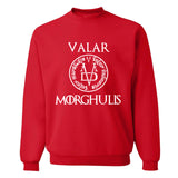 Valar Morghulis