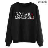 Valar Morghulıs