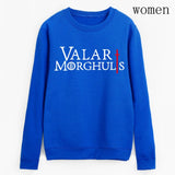 Valar Morghulıs