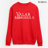 Valar Morghulıs